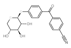 Naroparcil structure, CAS 120819-70-7
