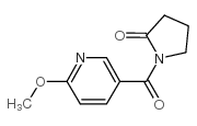 Nicoracetam structure, CAS 128326-80-7