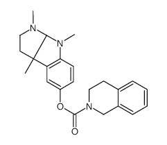 Quilostigmine structure, CAS 139314-01-5