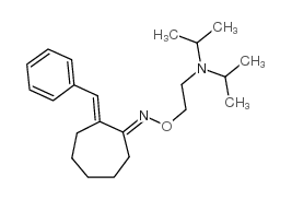 Stirocainide structure, CAS 78372-27-7