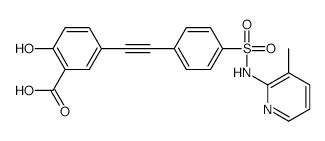 Susalimod structure, CAS 149556-49-0