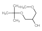 Terbuprol structure, CAS 13021-53-9