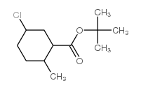 Trimedlure structure, CAS 12002-53-8
