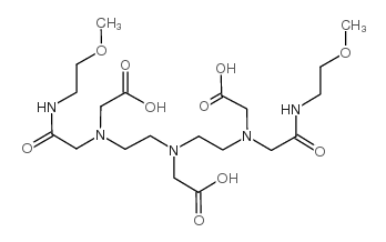Versetamide structure, CAS 129009-83-2