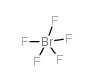 Bromine pentafluoride structure, CAS 7789-30-2