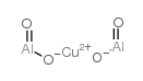 Copper aluminum oxide structure, CAS 12042-92-1