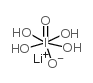Lithium periodate structure, CAS 21111-84-2