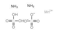 Manganese ammonium sulfate structure, CAS 13566-22-8