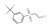 2-Chloroethyl-[3-(trifluoromethyl)phenyl]sulphone structure, CAS 175203-09-5