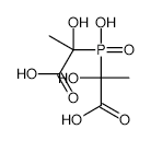 Acidum foscolicum structure, CAS 2398-95-0