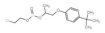 Aracide structure, CAS 140-57-8