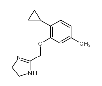 Cilutazoline structure, CAS 104902-08-1