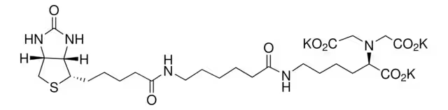 (5E)-Calcipotriene structure, CAS 113082-99-8