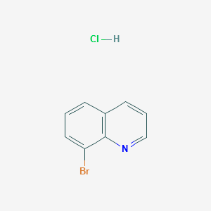 8-Bromoquinoline, HCl structure, CAS 1081803-09-9