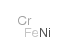 Inconel structure, CAS 61106-39-6