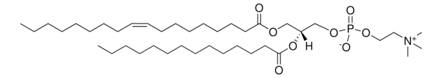 1-OLEOYL-2-MYRISTOYL-SN-GLYCERO-3-PHOSPHOCHOLINE structure, CAS 95896-56-3