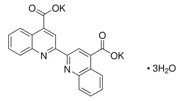 (E)-3-(2-cyclopropyl-4-(4-fluorophenyl)quinolin-3-yl)prop-2-en-1-ol structure, CAS 1623109-08-9