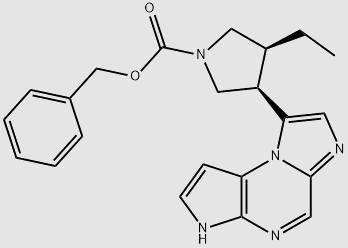 Substituted pyrazine structure, CAS 2095311-51-4