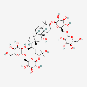 Mogroside IVa structure, CAS 88901-41-1