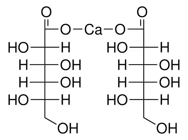 2,3-O-ISOPROPYLIDENE-L-LYXONO-1,4-LACTONE structure, CAS 152006-17-2