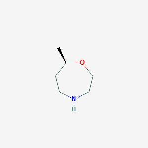 (R)-7-methyl-1,4-oxazepane hydrochloride structure, CAS 1393733-33-9