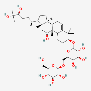 Mogroside II A2 structure, CAS 88901-45-5