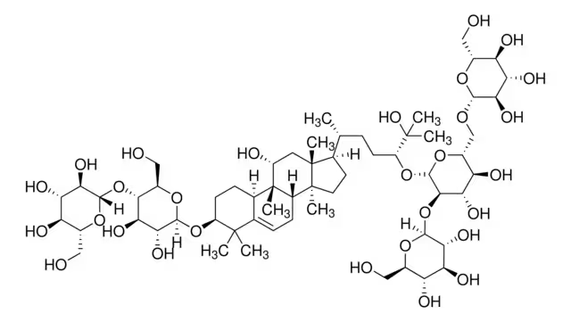isoMogroside V structure, CAS 1126032-65-2