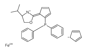IP-FOXAP structure, CAS 163169-10-6