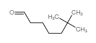 HUMAN MENOPAUSAL GONADOTROPHIN structure, CAS 61489-71-2
