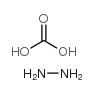 HYDRAZINE CARBONATE structure, CAS 112077-84-6