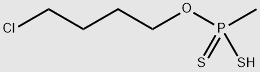 Atificial Cow-bezoar structure, CAS 1002-00-2