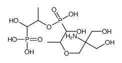 Fosfomycin Trometamol EP Impurity D structure, CAS 1262243-12-8