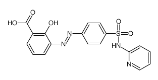 Sulfasalazine IMpurity F structure, CAS 66364-71-4