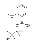 3-Methoxy-4-pyridineboronic acid pinacol ester structure, CAS 1243312-43-7