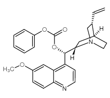 Quinine benzoate structure, CAS 750-88-9