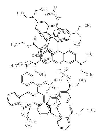 Pigment Violet 2 structure, CAS 1326-04-1