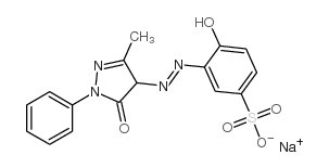 Mordant Orange 37 structure, CAS 6441-98-1