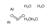 Ethiodized oil structure, CAS 8008-53-5