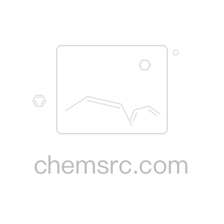 Storax oil structure, CAS 8024-01-9
