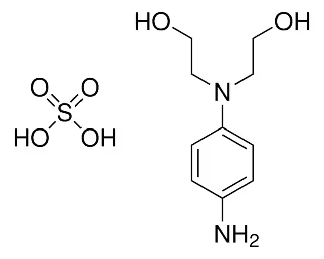 N-(2-Hydroxyethyl)-1,4-butanediamine structure, CAS 23563-86-2