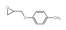Cresyl glycidyl ether structure, CAS 26447-14-3
