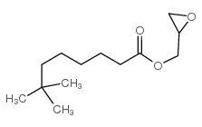 2,3-Epoxypropyl neodecanoate structure, CAS 26761-45-5