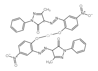 Solvent Orange 62 structure, CAS 52256-37-8