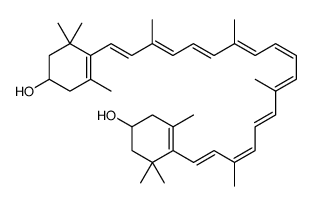 Calendula Extract structure, CAS 84776-23-8