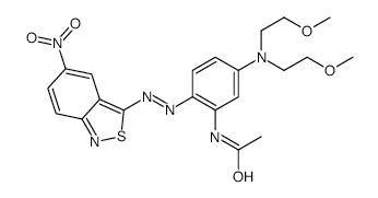 Disperse Blue 367 structure, CAS 105076-77-5