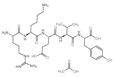 Splenopentin diacetate structure, CAS 105184-37-0