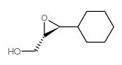 (-)-(2S,3S)-2,3-Epoxy-3-cyclohexyl-1-propanol structure, CAS 115362-12-4