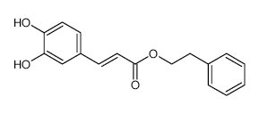 Cape structure, CAS 115610-29-2