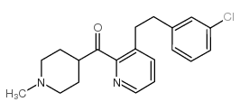 Loratadine ketone structure, CAS 130642-50-1