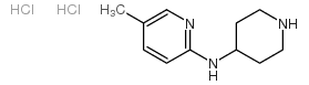 (5-Methyl-pyridin-2-yl)-piperidin-4-yl-amine dihydrochloride structure, CAS 793675-05-5